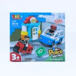 police series building blocks bank robbery set