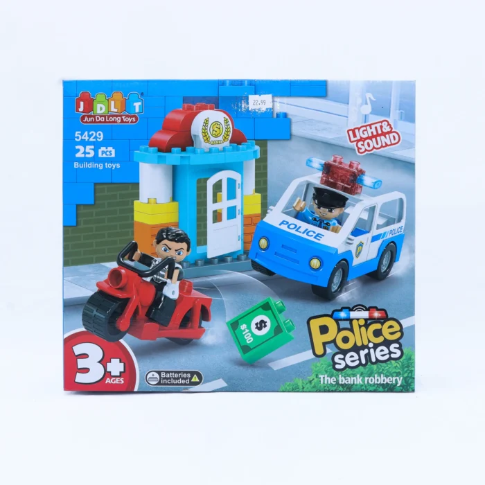 police series building blocks bank robbery set