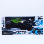 kids ride on electric supercar yellow