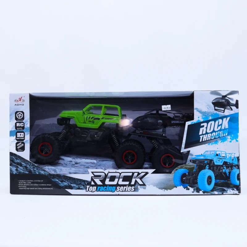 kids ride on electric supercar yellow